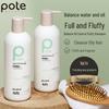 Baitie Balance Oil Control Hair Care Set