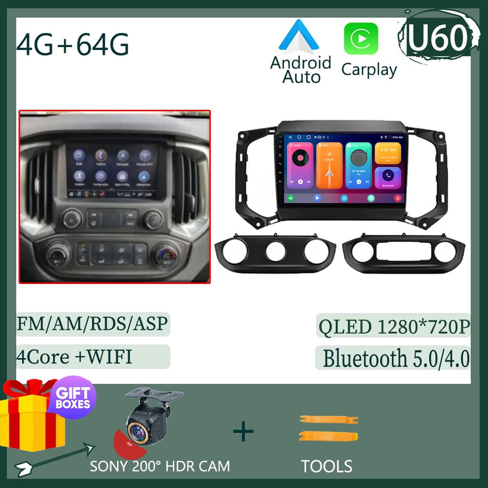Android 14 For Chevrolet TrailBlazer 2017 - 2019 S10 Colorado For Isuzu D-MAX Dmax MU-X Multimedia Navigation GPS Video 5G DVD