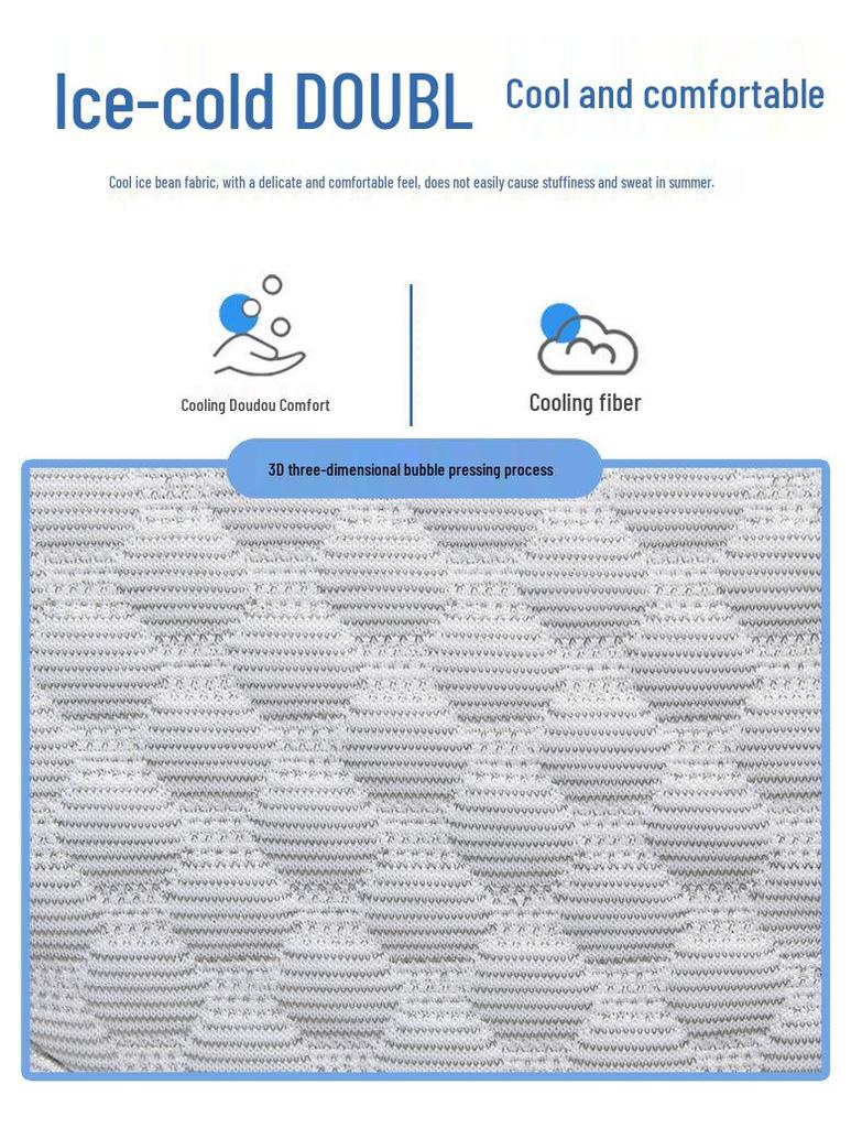 Summer Ice Bean Latex Backrest Pillow – Soft Large Headboard Support for Bed and Reading