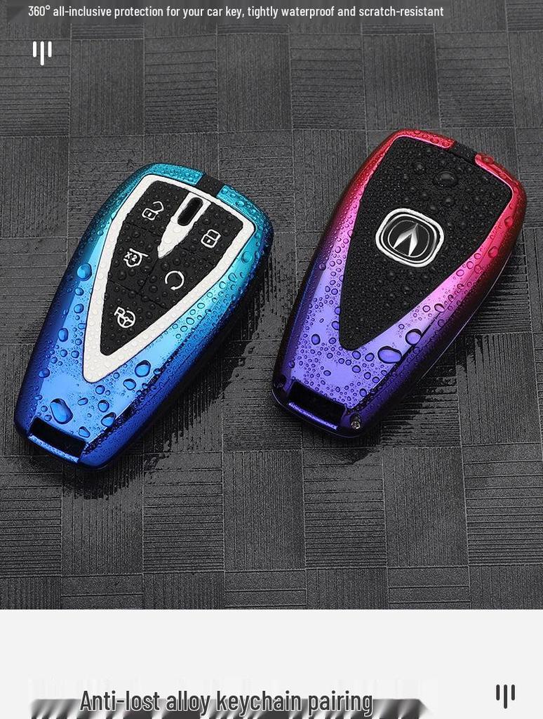 Key Shell Buckle: Fits Changan CS75PLUS, Yidong, CS35, CS55plus, UNI-T Full Package Metal