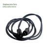 Dongfeng Mengshi CSK181/EQ2050B Auxiliary Start Cable Assembly