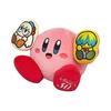 San-Ei Boeki Kirby 30. Basic ist Runder Plüschtier B17,5xT12,5xH11cm