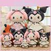Plush Stuffed Doll With Pp Cotton Filling For Birthday Gift And Home Decor**