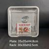 Baking tray With Wire Rack 304 Stainless Steel cake Baking BBQ Pan Tray plate Oven brownie Rack Cooking Roasting Grilling Tool