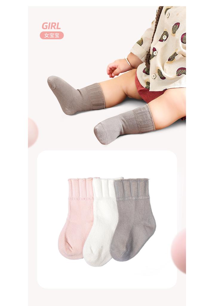 Yingbolun Baby Girl Socks (Three Pair Set)