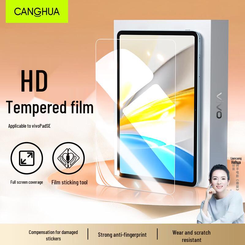 CangHua Tempered Glass Screen Protector for Vivo, iQOO & OnePlus Tablets