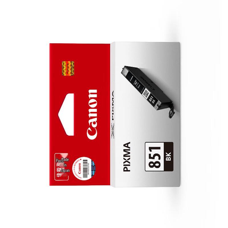 Canon PGI-850/CLI-851 Ink Cartridges