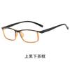 All Kinds Of Reading Glasses For Men And Women Middle-Aged And Elderly Men'S Anti-Blue Reading Glasses The Elderly Folding Reading Glasses