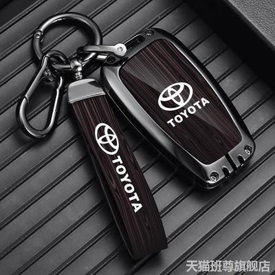 Leather Key Case Cover Shell For Toyota Camry Corolla FJ Land Cruiser RAV4 Prius Sienna Prado CHR Avalon GT86 Protector Keychain YY5 Wzjy7