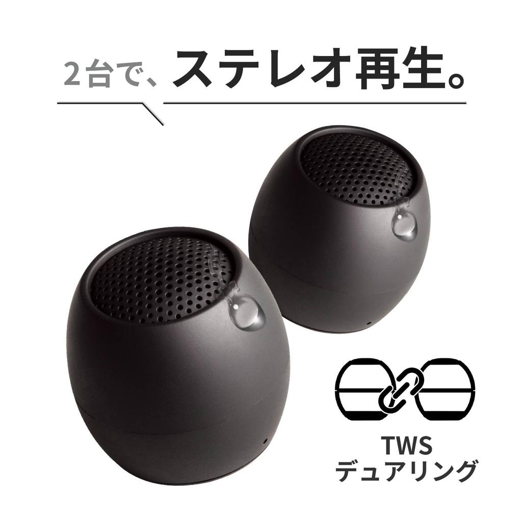 BoomPods Portable Bluetooth for Smartphone British Black Speaker, Waterproof, Compact, Rechargeable, Wireless, IPX6, Bathtime, Connection, Brand,