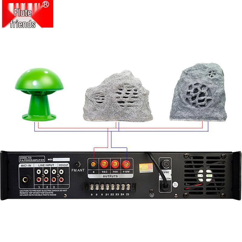 Outdoor Landscape Stone Speaker CN Plug (adapter Included) (CN Version)