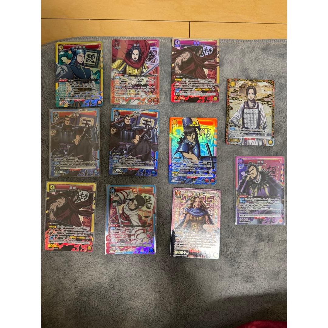 UNION ARENA Kingdom Trading Cards Set of 11
