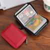 Card Bag, Change Bag, Women's Small and Large-capacity Multi-card Card Holder, Ultra-thin, Simple and Exquisite, High-end Women's Driver's License