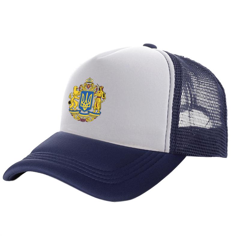 Ukraine Tryzub Trucker Cap Cool Unisex Ukrainian Hat Baseball Caps Summer Unisex Mesh Net Caps