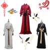 Traditional Chinese Clothing For Graduation Photos Male And Female Tang Costumes Bookish Scholars Film And Tv