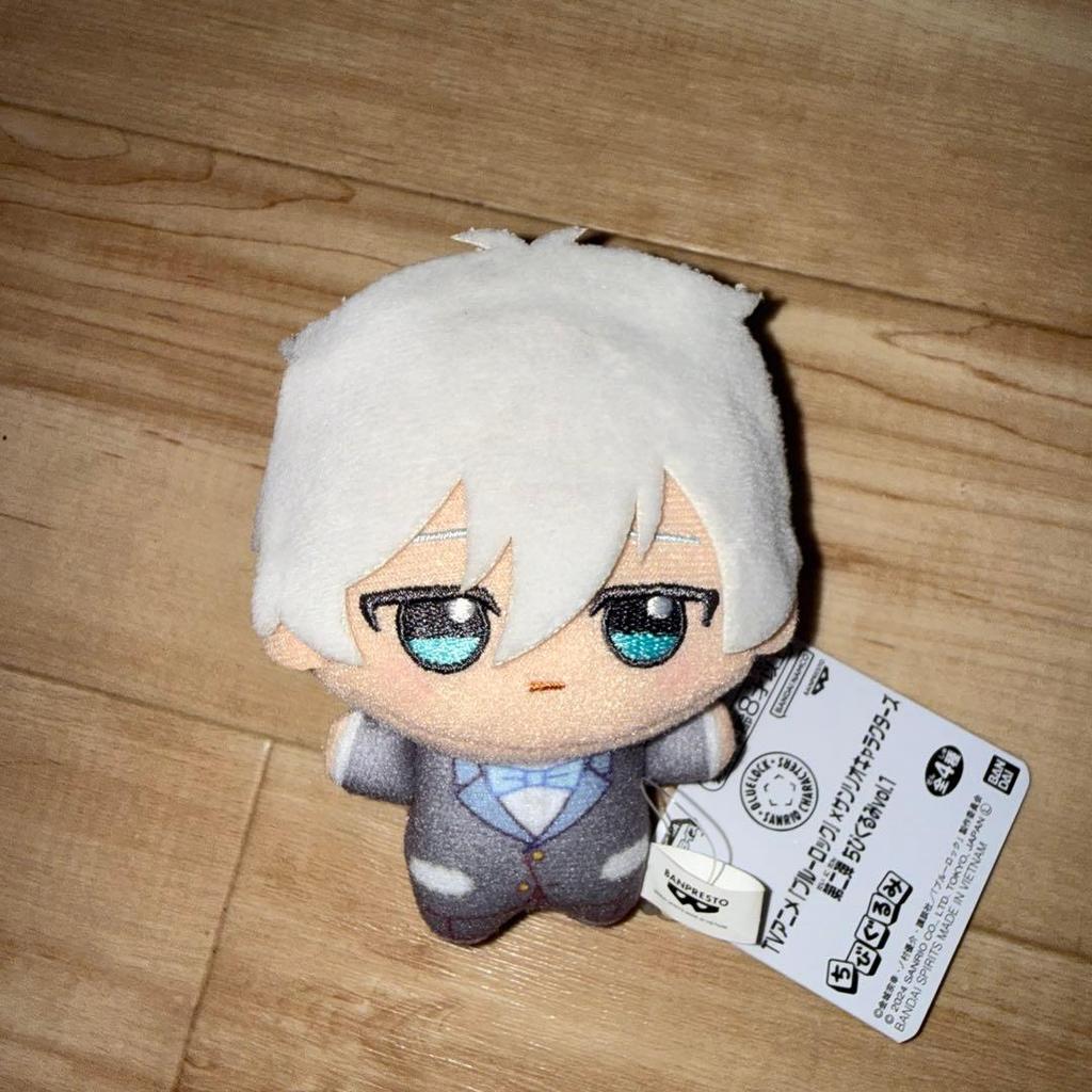 Blue Lock Nagi Seishiro Mascot Chibi Plush Toy Bulk