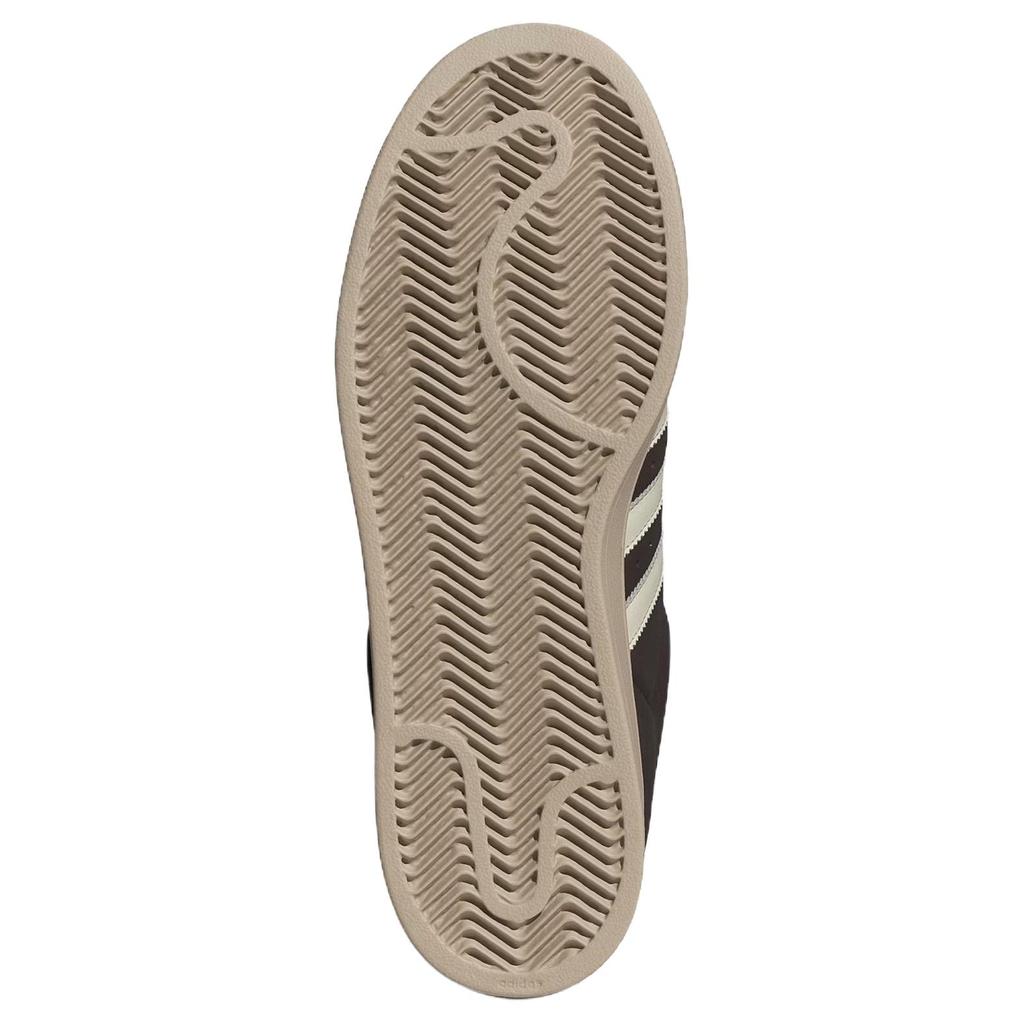 adidas Superstar 2 Aurora Coffee Off White Stone Khaki Unisex Tenisky Hnědé IH9314