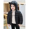 Jungen Mädchen Leichte Daunenjacke Baby Kapuze Reißverschluss Mäntel Herbst Winter Warm Oberbekleidung 0-5 Jahre Kinder Weihnachten Geburtstagsgeschenk