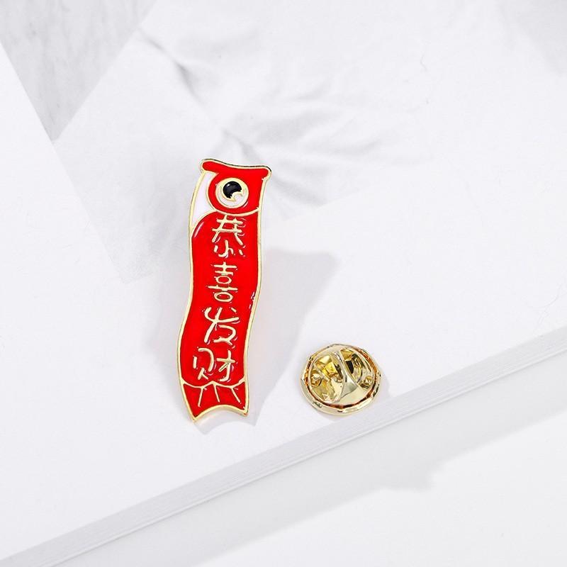 Every exam must pass badge brooch gold list title badge middle college entrance examination refueling blessing text graduation season student gift