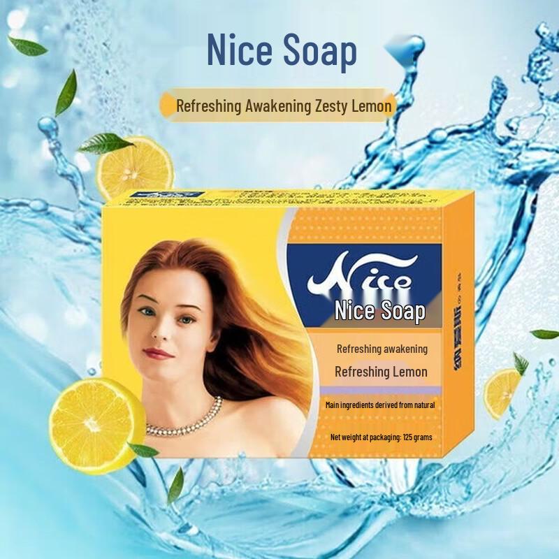 NICE Refreshing Lemon Scented Soap
