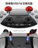 Metalltumme för PS5 Edge Metall Bakre Paddel Triggerknapp Ersättningsdelar för PS5 DualSense Analog Röd Handkontroll, Joysticks,
