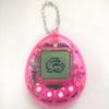 Tamagotchis Français Children'S Electronic Pet 1 Pet In A Virtual Network Children'S Digital Pet Toy Pixel Fun Gift Game Toy Key