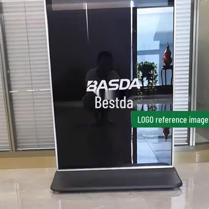 Ushida 65-inch Floor-standing Touch Advertising Display CN plug (adapter included)