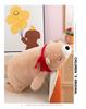Cross-border Polar Bear Plush Doll Pillow - Cute Cartoon Long Lying Bear Toy