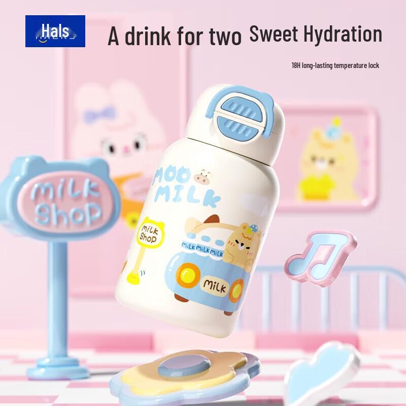 HAERS Kids 316 Stainless Steel Insulated Straw Cup Set (2 x 570ml)