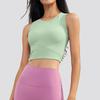 Fixed Cup Sports Vest One-piece Tight Slimming Fitness Bra I-shaped Beautiful Back Yoga Underwear For Women