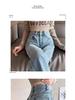 High-Waisted Slimming Light Blue Wide-Leg Jeans 2025 - Women's Loose Draping Narrow-Leg, Floor-Length Pants