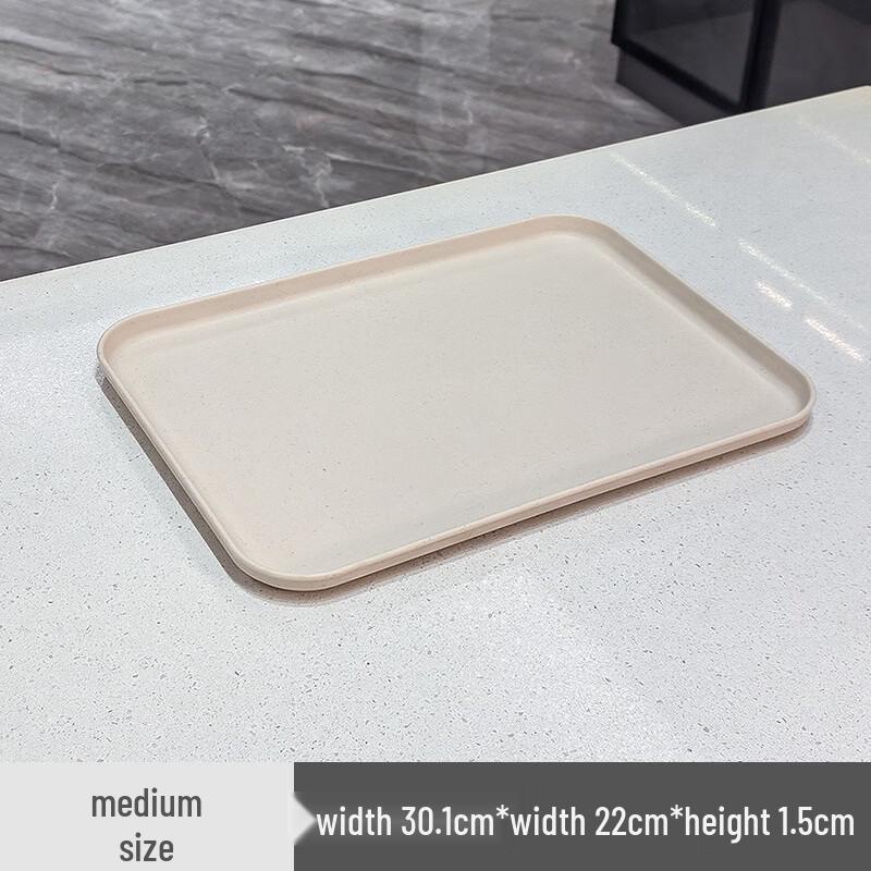 Yangge Nordic Rectangular Plastic Serving Tray