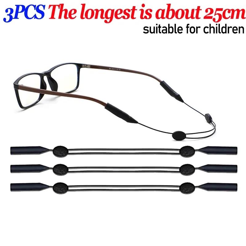 1-10pcs Universal Adjustable Eyewear Retainer Fit Sports Sunglasses Retainer Unisex Strap Safety Glasses Holder Large Round-Head