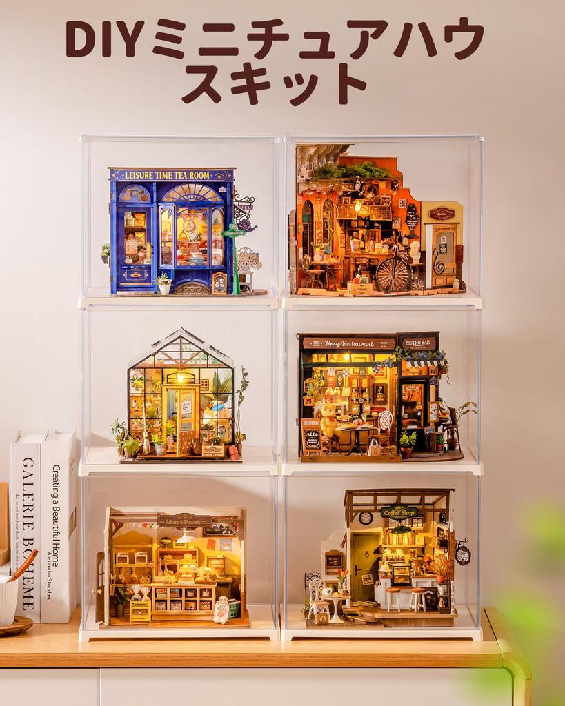 Rolife Miniature House Kit, Dollhouse with European Bar, LED Lights, DIY Handmade Kit, Doll House Interior Decor, Creates Ambience, Entryway, Craft