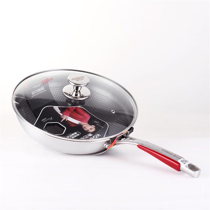 KOBACH 30cm 304 Stainless Steel Honeycomb Stir-fry Pan