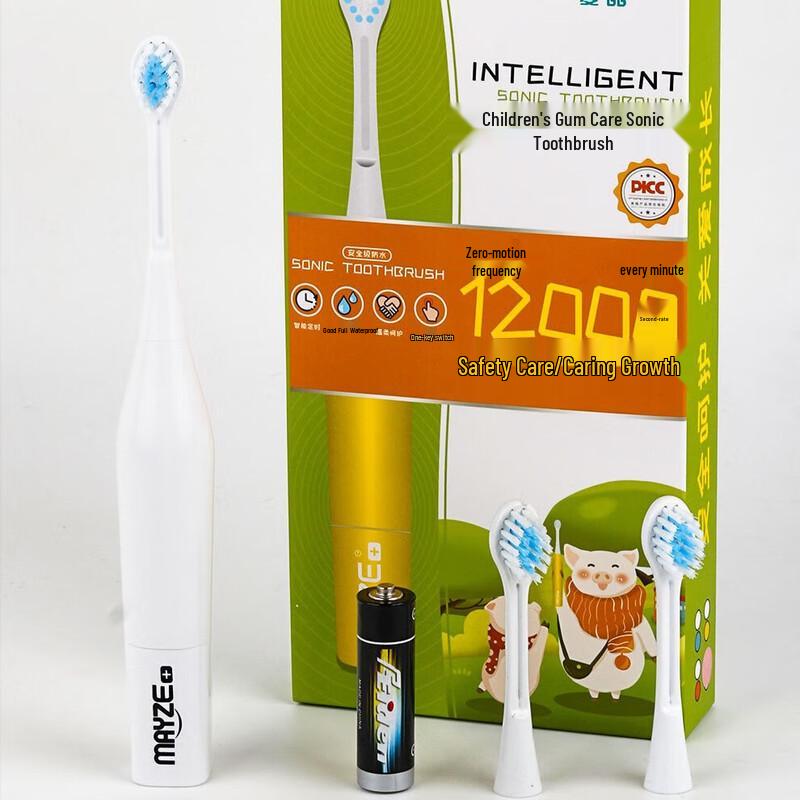 

QBM Kids Soft Bristle Electric Toothbrush