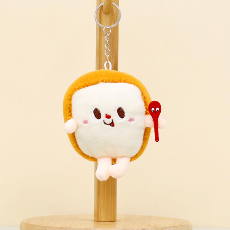 Cute Plush Hamburger And Fries Keychain Adorable Creative Couple Backpack Ornament Toast Bread