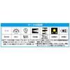 Esco EA758SD-91 Flashlight, LED (White, High Color Rendering, Explosion-Proof, Yellow) [3 AA Battery Packs]