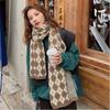Pure Color Knitted Scarf Korean Style Neck Warmer Fashion Shawl Wrap  Autumn