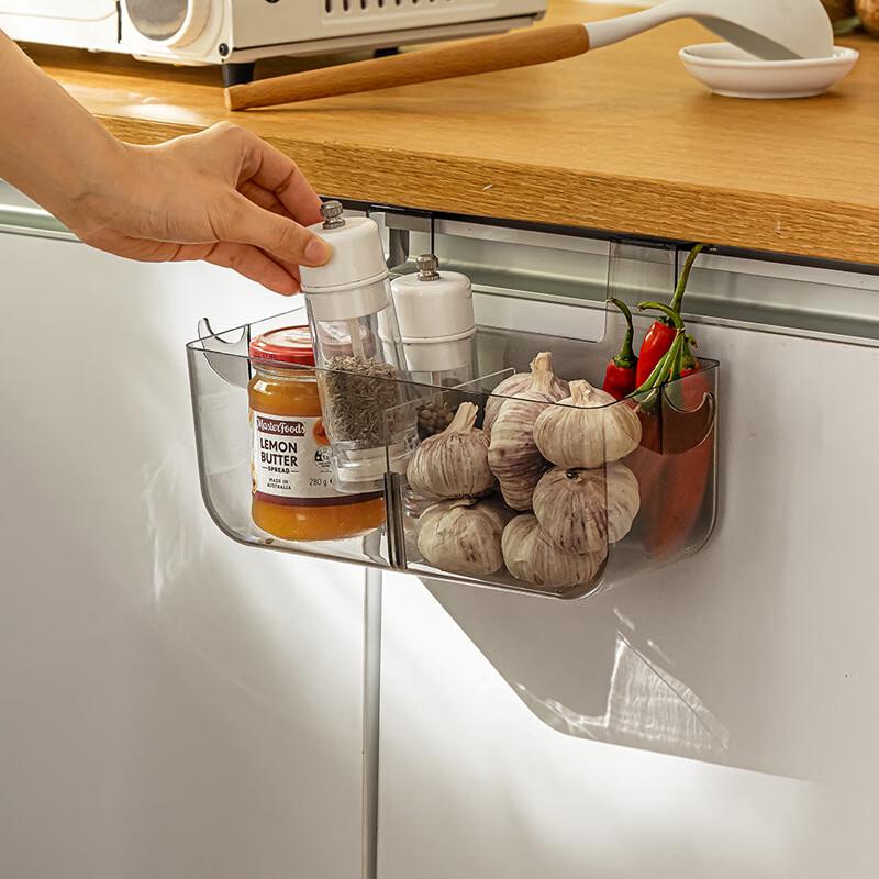 Kitchen Wall-Mounted Storage Basket
