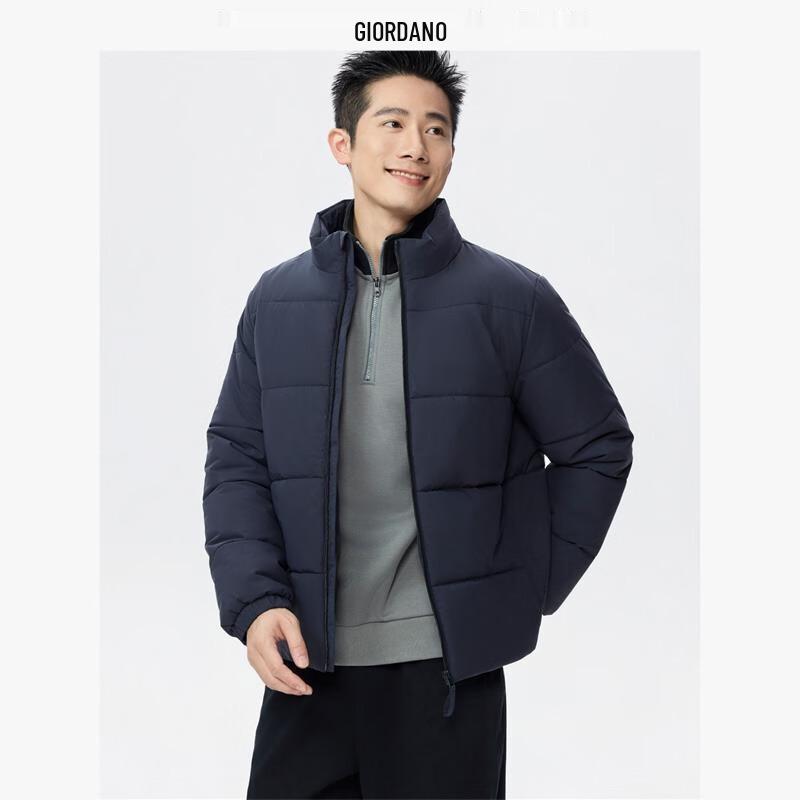 Giordano Men's Padded Stand-Collar Jacket