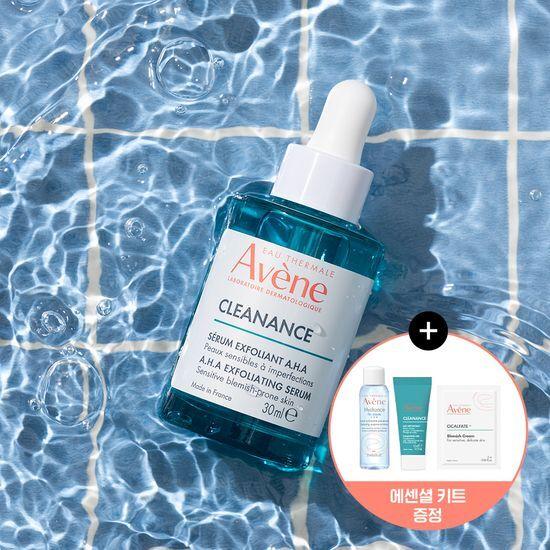 Avene Cleanance A.H.A. Serum 30ml Promotion (+ Essence Lotion 25ml + Cleansing Gel 15ml + Blemish Schick Rim 2ml)