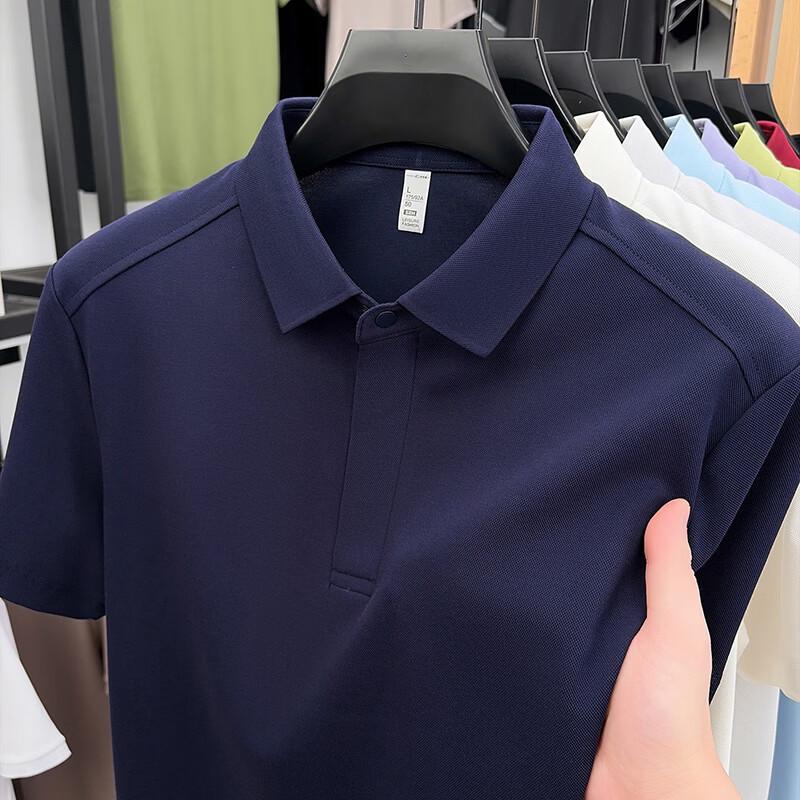 Men's 7A Antibacterial Ice Silk Mulberry Blend Polo Shirt