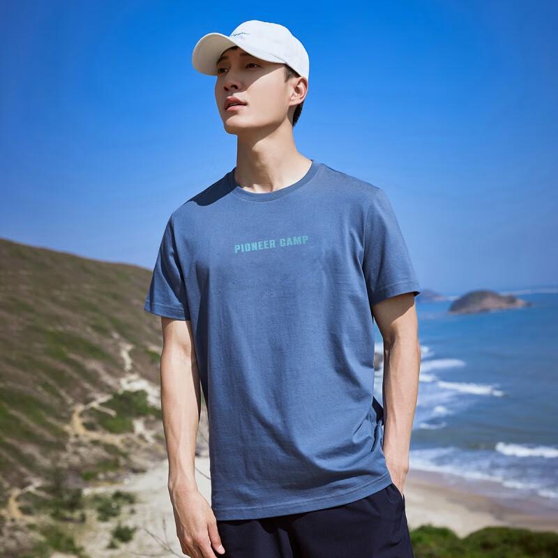 Pathfinder Men s Outdoor Casual Short Sleeve T-Shirt L