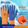 Xingyu A669 Thickened Warm Work Gloves