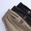 Women's Elastic High-Waisted Velvet-Lined Trousers – Ideal for Middle-Aged and Elderly, Autumn/Winter