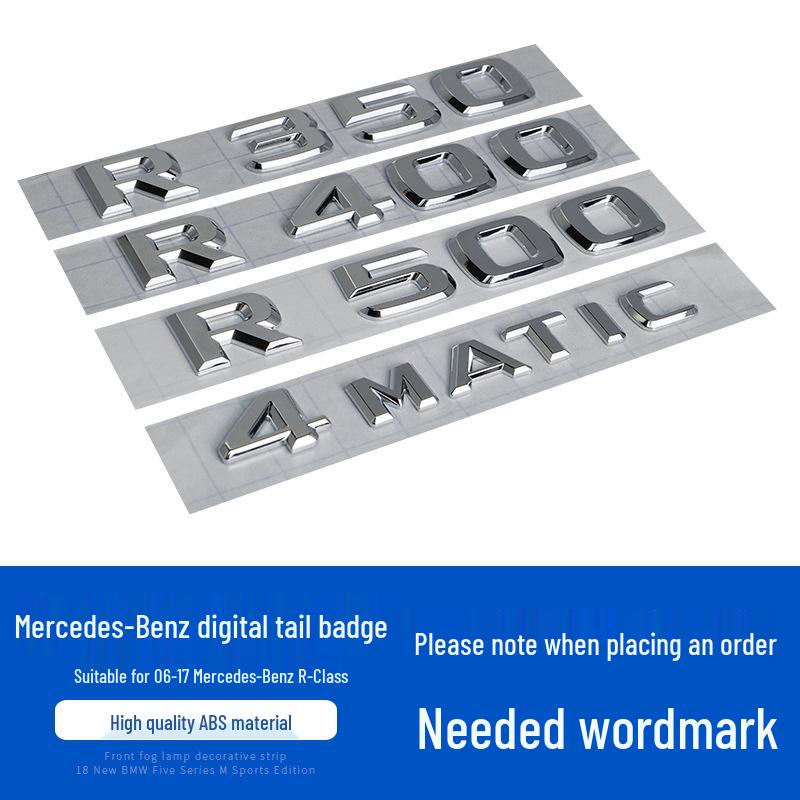 

Manshi Compatible Mercedes-Benz R300/R320/R350/R400/R500 Rear Emblems