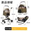 JZOOOZ Pet Separate Dog Stroller Rotating Front Easy To Easy To Store Dog Large Heavy Load For Small Medium Convenient for Going Shopping Cart, (Size