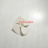 Accessories General Evaporator Cover Motor DGP-C031B4 Fan Blade Evaporator Motor Fan Blade