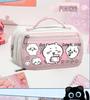Chiikawa Pencil Case - Large Capacity Stationery Box for Girls, Primary and Junior High School Students, New Style.